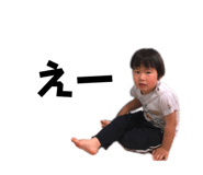 772975242