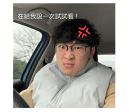 772976845