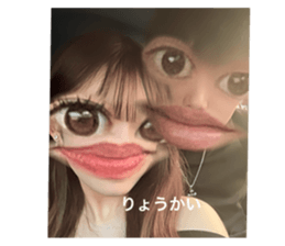 772979007