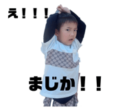 772979194