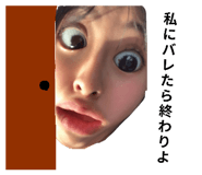 772979205