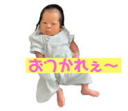 772979209