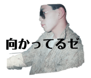 772979457