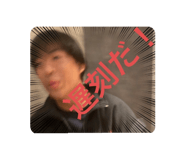 772979466