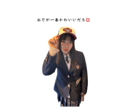 772979504