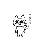 772979513