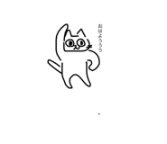 772979515