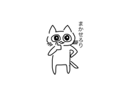 772979516