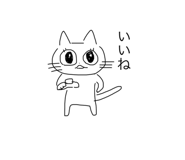 772979519