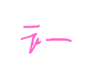 772979539