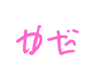 772979540