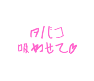 772979543