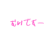 772979545
