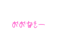 772979549