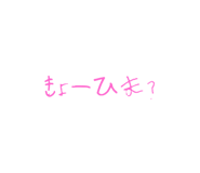 772979551