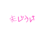 772979552
