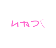 772979553