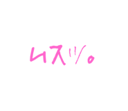 772979554