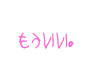 772979555