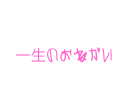 772979557
