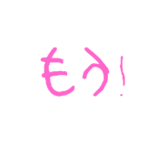 772979558