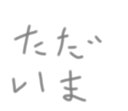 772980280