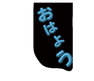 772980287