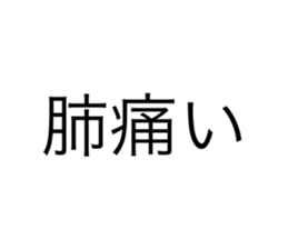 772980580