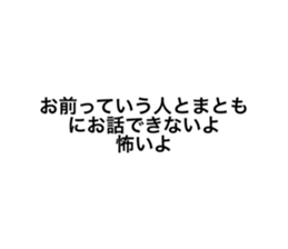 772980582