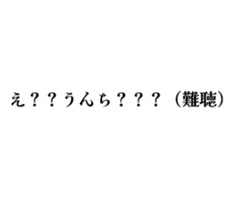 772980720