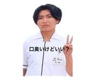 772981033