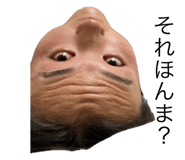 772981051