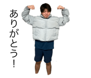 772981069