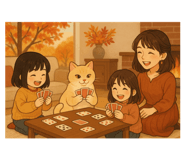 772981381