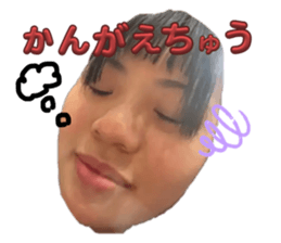 772982916