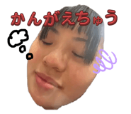 772982916