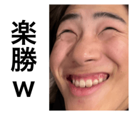 772982925