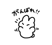 772983054
