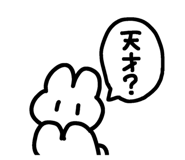 772983057