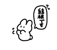 772983063
