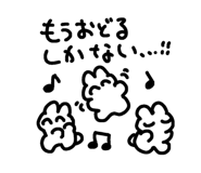 772983064