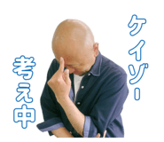 772983349
