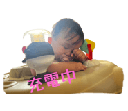772983809