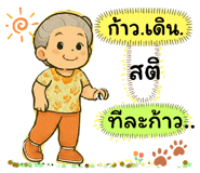 772984556