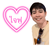772985098