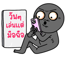 772987108