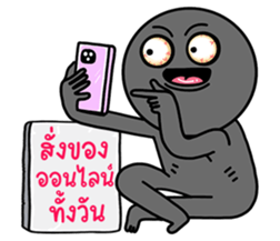 772987112