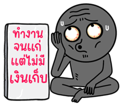 772987117