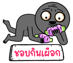 772987118
