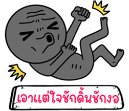 772987125